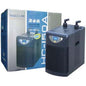 Hailea HC-150A Aquarium Chiller 1/10HP